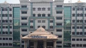 new-building-for-department-of-neurology-at-a-cost-of-rs-65-crore-in-rajiv-gandhi-government-hospital
