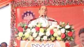 no-reservation-on-the-basis-of-religion-rajnath-singh-assured