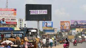 removal-of-illegal-billboards-in-chennai-corporation-commissioner-action-order