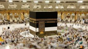 5-800-people-from-tamil-nadu-are-going-to-hajj