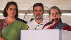 i-am-handing-over-my-son-to-you-he-won-t-disappoint-you-sonia-gandhi-in-raebareli