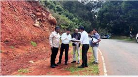 new-technology-to-prevent-landslides-at-ooty-survey-by-hd-chief-engineer