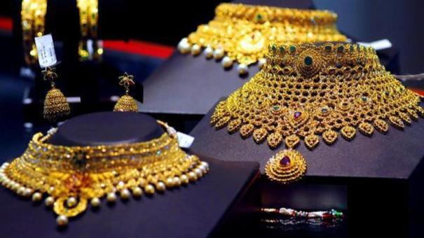 Chennai Gold Rate: One sovereign being sold at Rs.54,800