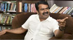 seeman-slams-dmk-government