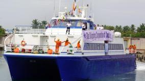 ferry-service-from-tamil-nadu-to-sri-lanka-suspended-indefinitely