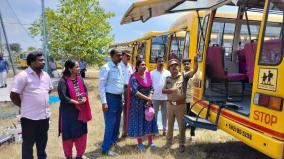 private-school-vehicles-are-being-inspected-all-over-tamil-nadu