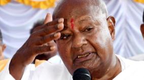 it-is-imperative-for-the-government-to-pursue-all-possible-legal-avenues-against-prajwal-revanna-deve-gowda