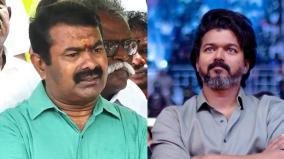 ready-to-join-hands-with-brother-vijay-in-2026-seeman-announces