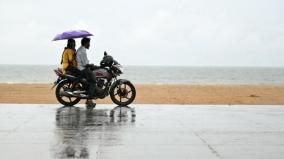 today-weather-update-for-tamilnadu