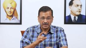 will-go-to-bjp-hq-with-all-aap-leaders-arvind-kejriwal-s-arrest-dare