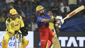 royal-challengers-bengaluru-scored-218-runs-against-csk