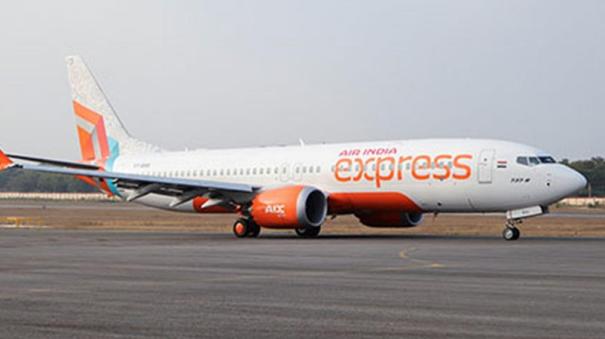 Passengers suffocate technical glitch Bengaluru flight landed Trichy