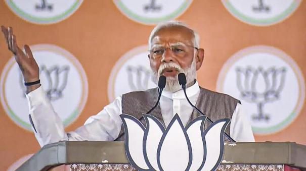 strong government at the center is essential PM Modi in Haryana