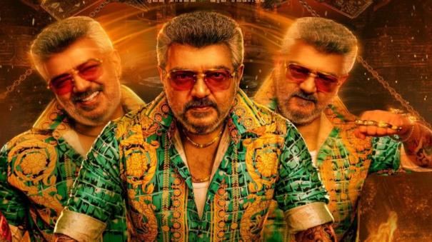 ajith kumar first look poster good bad ugly out now