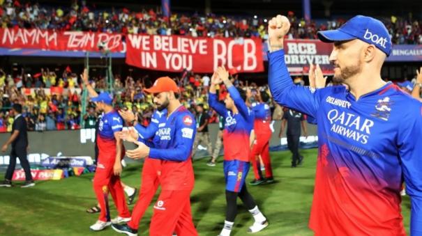 csk surrenders to rcb historic victory run in ipl 2024 explained