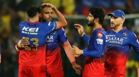 want-to-give-man-of-the-match-to-yash-dayal-rcb-du-plessis
