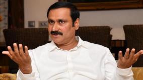 online-gambling-should-ban-as-suicides-continue-anbumani-to-tn-government