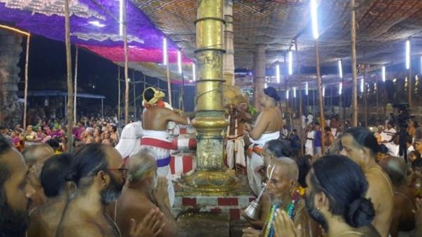 Kanchipuram Varadharaja Perumal Temple Brhamotsavam begins with flag hoisting