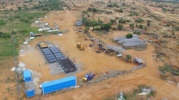 Tamil Nadu Government Environmental Clearance for Madurai AIIMS