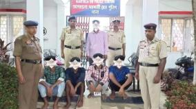 4-bangladeshi-nationals-arrested-in-tripura-while-trying-to-board-train-to-chennai