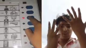 up-man-arrested-after-video-of-him-voting-for-bjp-candidate-8-times-goes-viral
