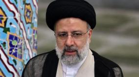 iran-president-ebrahim-raisi-profile-who-struck-on-helicopter-crash