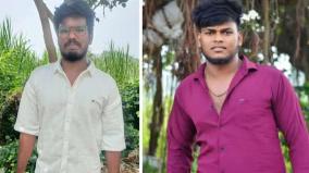 thiruvallur-2-youth-electrocuted-to-death