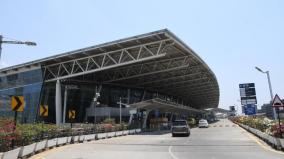 gold-worth-rs-2-crore-seized-at-chennai-airport
