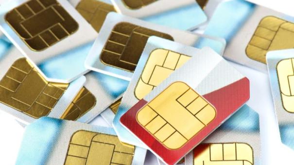 18 lakhs sim cards will be blocked soon