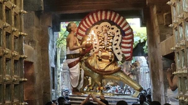 Tirunallaru Brahmotsavam: Lord Shani Veethiula in Golden Crow Vehicle
