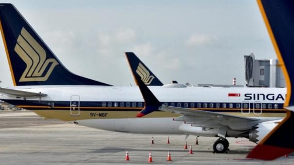 1 Dead, 30 Injured In Severe Turbulence On Singapore Airlines Flight