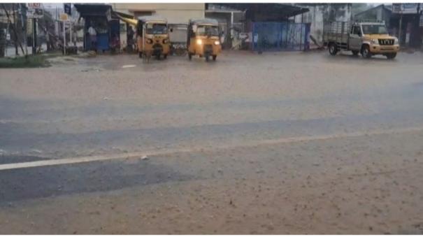 Southwest Monsoon: Chennai, Trichy Coimbatore will receive less rain - Agri University informs