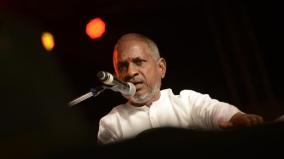 200-ilayaraja-should-be-produced-in-chennai-iit