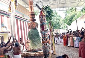 dharmapuram-adheenam-festival