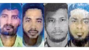 4-isis-terrorist-arrested-in-ahmedabad