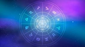 daily-horoscope