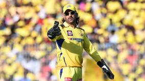 professional-cricket-not-easy-after-retirement-ms-dhoni