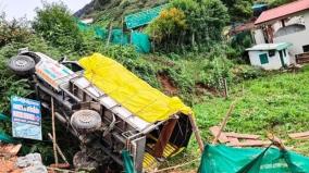 ooty-tourists-from-andhra-met-with-accident