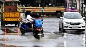 low-pressure-area-over-southwest-bay-of-bengal-on-wednesday-imd-chennai