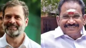 sellur-raju-praised-rahul-gandhi-as-a-young-leader-whom-i-have-admired-and-admired