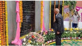 tribute-to-9-cops-who-lost-their-lives-with-rajiv-gandhi-ex-dgp-walter-devaram-participates