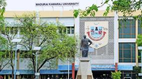 mk-university-student-complains-to-women-police-against-professor