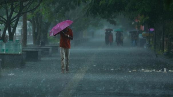 IMD says low lying pressure formed in Bay of Bengal