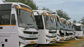 occasion-of-full-moon-today-special-bus-operation-to-tiruvannamalai