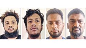 cops-arrested-4-isis-terrorists-who-were-planning-attack-in-india