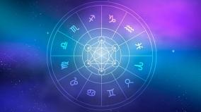 daily-horoscope