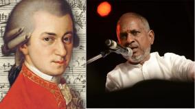 meet-mozart-inside-maestro-ilayaraja-centre-for-music-research-iit-madras