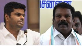 food-will-be-arranged-if-the-fight-date-is-announced-in-advance-annamalai-response-to-selvaperunthagai