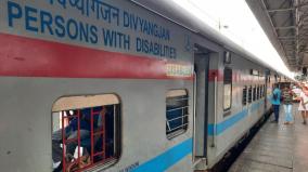 check-to-prevent-encroachment-of-other-passengers-in-disabled-compartment-in-trains