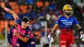 rr-won-by-4-wickets-rcb-eliminated